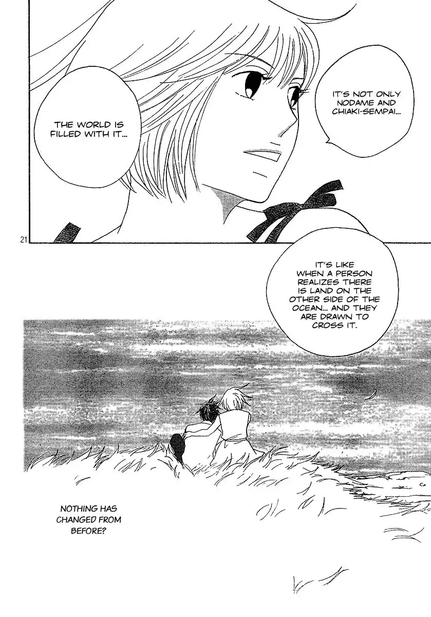 Nodame Cantabile Chapter 136 21